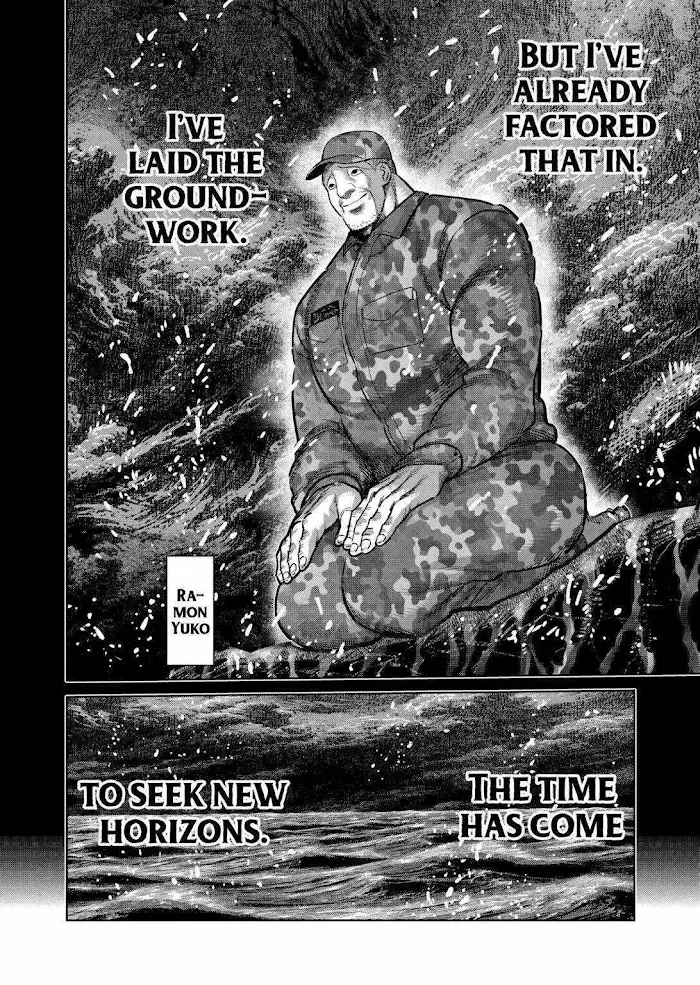 Kengan Omega Chapter 273 image 02_optimized